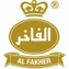 Al Fakher Hookah